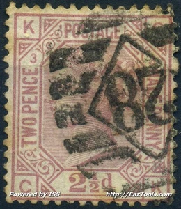 GRANDE BRETAGNE VICTORIA N° 56 AVEC OBLITERATION - Picture 1 of 2