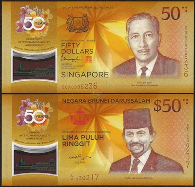 SINGAPORE BRUNEI 50 Dollars Ringgit SET 2 PCS COMM 2017 P-38 62 POLYMER UNC - Image 1 of 2