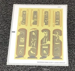 NEW Lego 7326 Sticker Sheet ONLY Stickers Parts Pieces Set - Picture 1 of 1