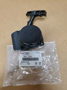 OEM Husqvarna Recoil A 515385401 425BVS 426LST RedMax BCZ 2610 2650 2660 -SW5 - Bild 1 von 2