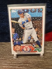 2023 Topps Holiday Josh Jung Rare SP!! Code 515 Rookie Card #H120