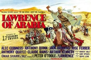 LAWRENCE OF ARABIA movie poster PETER O'TOOLE 7 ACADEMY AWARDS epic 20x30 - Picture 1 of 1