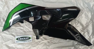 GENUINE KAWASAKI Versys 1000 SE LHS fairing 2021-2023 55059-5255-J03 - Picture 1 of 4