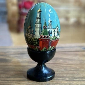 Vintage Lack handbemalt russisches Ei Kreml Iwan der Große Glockenturm - Bild 1 von 8