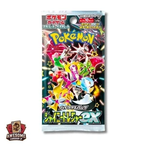 Pokemon Card Shiny Treasure ex SV4A Booster pack  Japanese - Picture 1 of 1