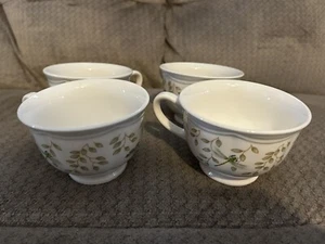 "Totally Today" Dragonfly Cricket Among Leaves Pattern Tea Cup - Picture 1 of 3