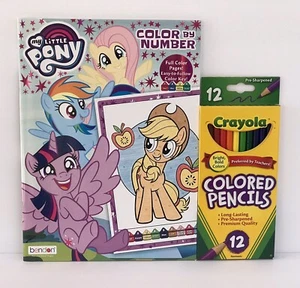My Little Pony 2pc Gift Set Color by Number Book & Colored Pencils Educational - Picture 1 of 11