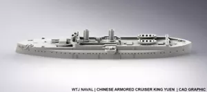 1:700 King Yuen - Foto 1 di 1
