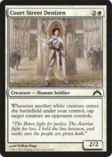 4 Court Street Denizen M-NM - Gatecrash - SPARROW MAGIC - C  mtg 4x x4