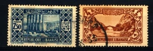 LEBANON - LIBANO - 1930-1935 - Paesaggi e Siti - Picture 1 of 1