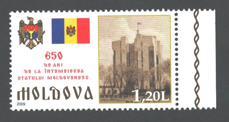 Moldavia 2009, 650y del estado Moldavia, 1 v., MNH Foto 1 de 1