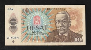 Czechoslovakia, 10 Korun, 1986, P-94, Banknote, Serie-J04 - Picture 1 of 2