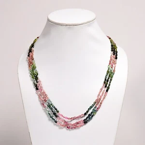 Collar de cuentas de turmalina múltiples naturales de 167 quilates ajustable de 4 x 3 a 6 x 4 mm ovalado - Imagen 1 de 6