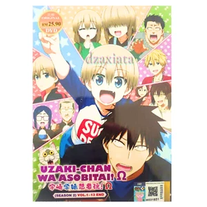 DVD Anime Uzaki-Chan Wa Asobitai! Season 2 Ω TV Series (1-13 End) English Dub - Bild 1 von 13