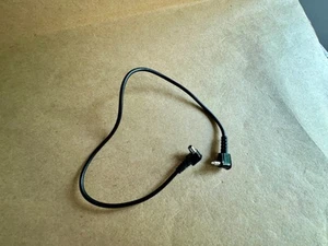 Vivitar PC Extension Cord - Picture 1 of 1