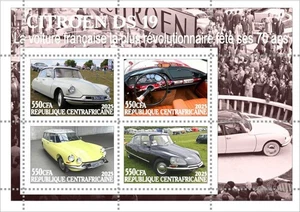 Stamp block Republique Centralafricane Citroen DS19 Cars 2025 - Picture 1 of 1