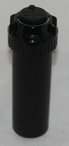 Rain Bird 5004PC 4 Inch 5000 Series Part Circle Pattern Rotor Pop Up Sprinkler - Picture 1 of 3