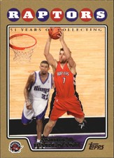 2008-09 Topps Basketball Gold Border Parallel Singles xxxx/2008 - You Choose