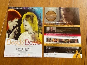 NEBEN David BOWIE Die MICK RONSON GESCHICHTE Japan Mini-Poster ZIGGY STARDUST NEUWERTIG - Bild 1 von 3