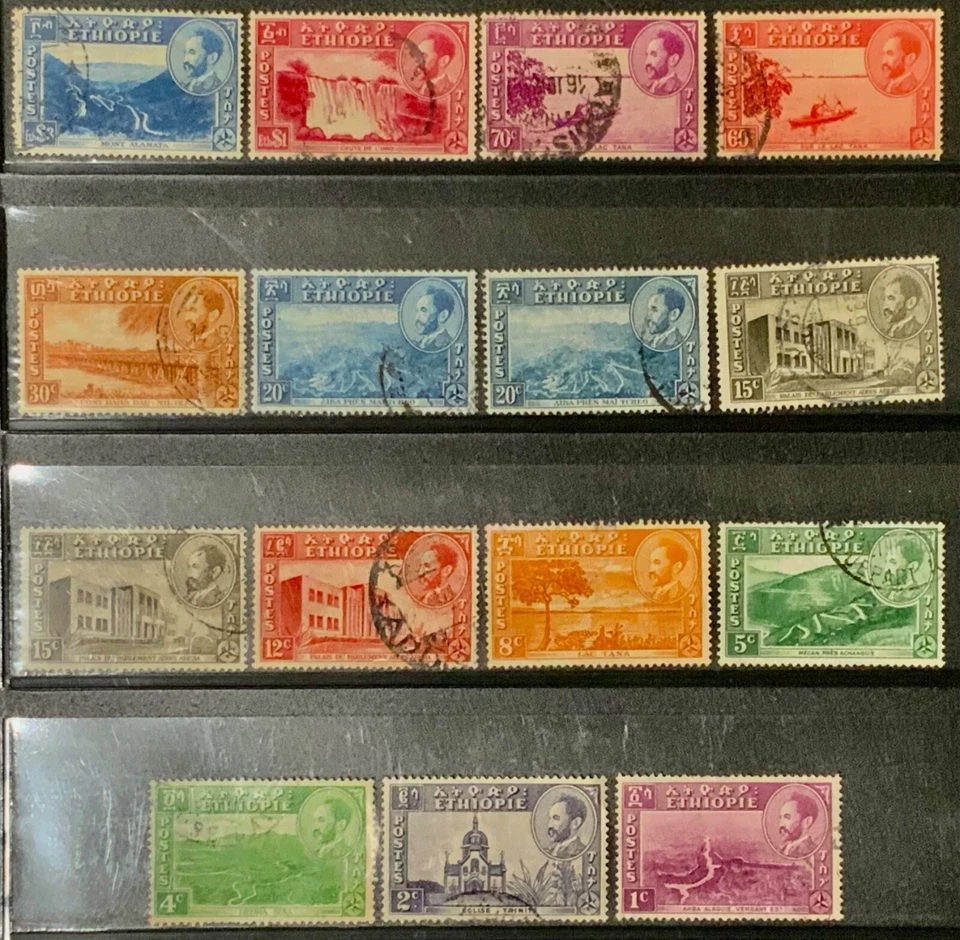 埃塞俄比亚 #Mi241-Mi251 #Mi291 #Mi327 MNH 1947 - 1953 风景 + 阴影 [285-295] — 第 1/1 张图片