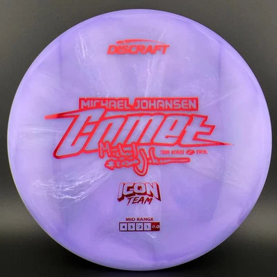 Discraft Z Swirl Comet - 2025 Michael Johansen ICON Team - Image 1 of 4