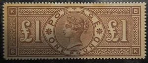 United Kingdom 1800s Queen Victoria 1£ Forgery Stamp No Gum - Picture 1 of 1