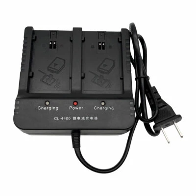 NEW HI-TARGET CL-4400 CHARGER FOR V30/F61/V60/F66/H32/BL-5000/BL-4400 BATTERY