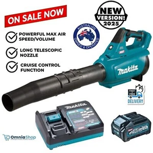 Makita UB001GM101 40V 4.0Ah Li-ion XGT Max Cordless Brushless Blower Combo Kit - Picture 1 of 5