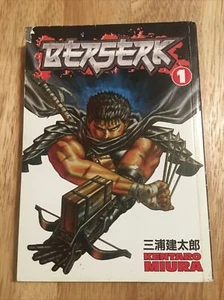 Berserk Volumen 1 de Kentaro Miura (2003 1a edición) raro fuera de imprenta manga novela gráfica AC - Imagen 1 de 4