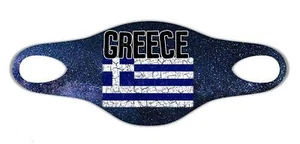 Greece Flag Face Mask Protective Washable Reusable Unisex Breathable Printed - Foto 1 di 1