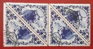 TANNU TOUVA 1935 2t CTO Yak Tete-Beche Block Mi 73 Scott 68 VF 5863 - Picture 1 of 2