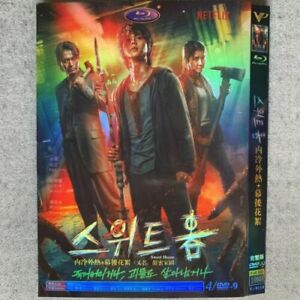 Korean Drama DVD Sweet Home HD Disc Chinese / English Subtitles All Region