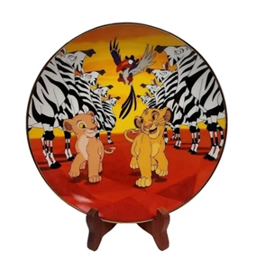 Disney The Lion King I'm Gonna Be King Bradford Exchange Collector Plate 4 - Picture 1 of 10