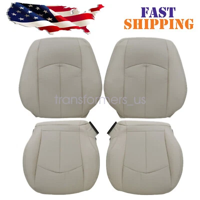 Cubierta de asiento inferior bronceada para conductor pasajero Mercedes Benz E350 2003-2009 Foto 1 de 2