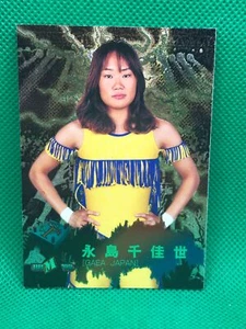 CHIKAYO NAGASHIMA Japan women  pro wrestling BBM Card  Sparkling Holo 1998 - Picture 1 of 2