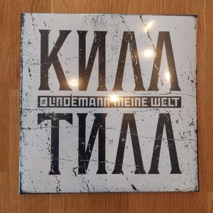 Till Lindemann (Rammstein) - Meine Welt  Limited Picture  7" Vinyl Single NEU - Bild 1 von 2