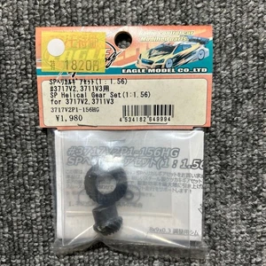 YOKOMO SD-GCBFLA/YUKES SYMS Light Unit Plastic Parts for GDB Impreza - Picture 1 of 2