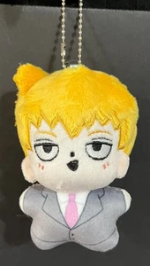 Mob Psycho 100 "Reigen Arataka" Plüschtier Schlüsselanhänger Anhänger 4 Zoll - Bild 1 von 2