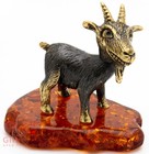 Solid Brass Amber Figurine of the Goat with a beard IronWork