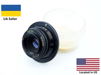 VTG Creative Lens for enlarger Mikar 4.5/55 Red P Black PZO M42 Mount - Image 1 of 4