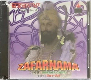 Zafarnama By Shingara Chehal - Devotional Shabads CD - Picture 1 of 2