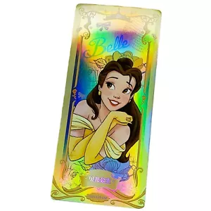 Belle Trading Card Disney Principessa Camon numero 32 Foil La Bella e la Bestia - Foto 1 di 4