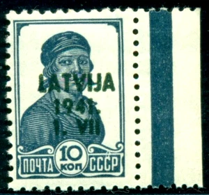 1941 minatore, Bergmann, occupazione tedesca, Lettonia, Lettonia, Michel 2, nuovo di nuovo, margine - Foto 1 di 2