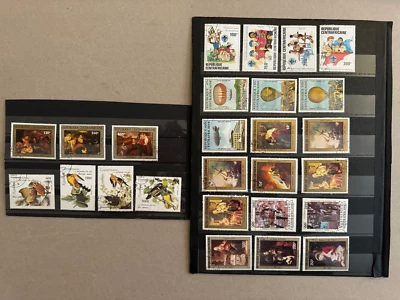 Central African Republic grp of 63 stamps loose Scott Cat 158/C322 1972-1993 dup - Image 1 of 4