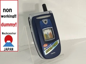 【Factice !】 Téléphone portable SANYO H-SA3001V (couleur marine) willcom-japon qui ne fonctionne pas - Photo 1 sur 3
