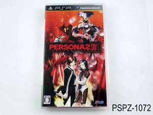 Persona 2 Innocent Sin Japanese Import PSP Portable Japan Tsumi JP US Seller A - Picture 1 of 4