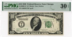 Fr. 2000-G* $10 1928 Chicago FRN Star Note-PMG 30-Desirable Replacement Note - Picture 1 of 2