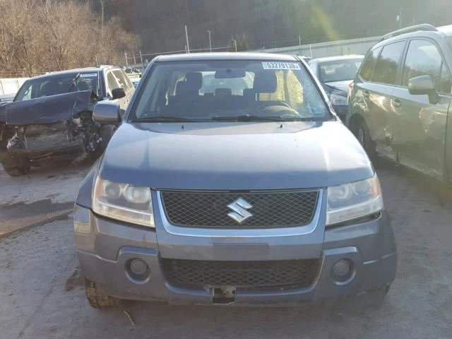 Fuse Box Engine Compartment Grand Fits 06-09 VITARA 1911809 Foto 1 de 4