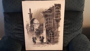 Nur Khalid Al-Azzawi irakischer Künstler - Bagdad Kunst ohne Rahmen Ölgemälde - Bild 1 von 6