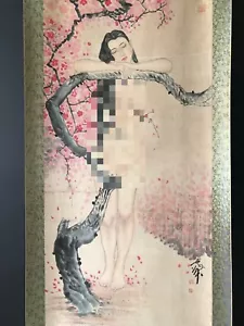 Excellent Old Chinese Antique Hand Painting Scroll Beauty By He Jiaying何家英 - Picture 1 of 17